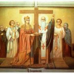 Воздвиження чесного і животворного Хреста