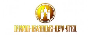 logo_horizont copy