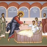 Друга неділя Великого посту
