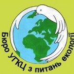 Весняні підпали залишків рослинності