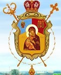 Київська Архиєпархія запрошує на Літній формаційно-вишкільний молодіжний табір