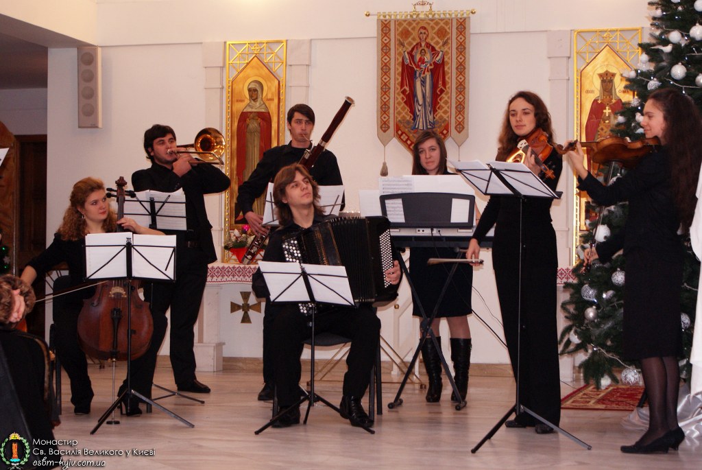 Камерний оркестр