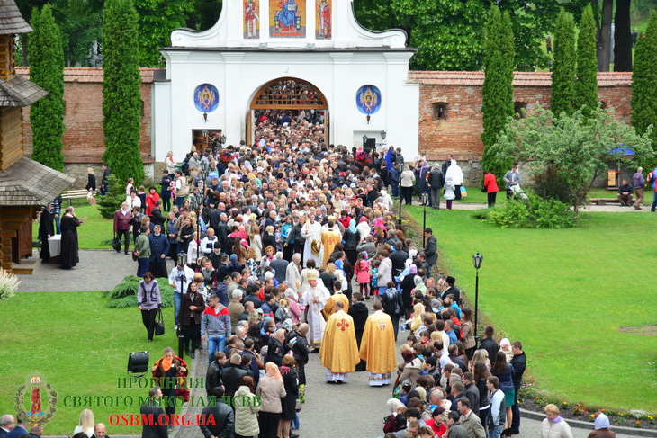 відпуст у Крехові 2015