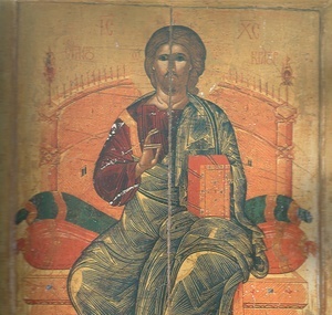Icons from Bulgaria