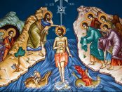 Розпорядок богослужінь на Богоявлення Господнє